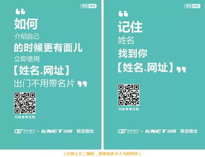 网站建设与运营 从新手到老司机的实战指南