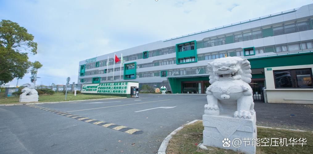 双碳目标下的制造业绿色转型 节能型空压机成工厂设备升级关键